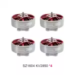 MEPS SZ1604 2850KV ROT