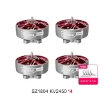 MEPS SZ1804 2450KV RED