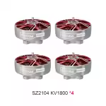 MEPS SZ2104 1800KV ROT