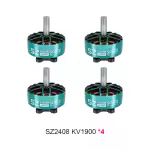 MEPS SZ2408 1900KV BLAU