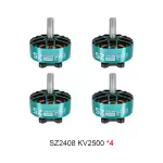 MEPS SZ2408 2500KV BLAU