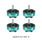 MEPS SZ2806.5 1300KV