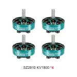 MEPS SZ2806.5 1800KV