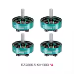 MEPS SZ2806.5 KV1300