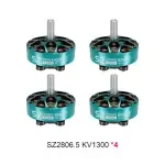 MEPS SZ2806.5 KV1300