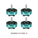 MEPS SZ2806.5 KV1800