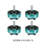 MEPS SZ2806.5 KV1800