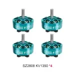 MEPS SZ2808 1350KV