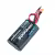 RadioMaster 2S 5000mAh Battery for TX16S and TX12 MKII with XT30 Plug1