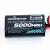 RadioMaster 2S 5000mAh Battery for TX16S and TX12 MKII with XT30 Plug2
