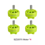 SZ22072 Motor 4 Stück