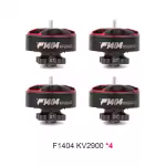 T HOBBY F1404 KV2900