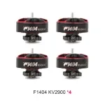 T HOBBY F1404 KV2900