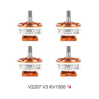 T HOBBY V2207 V3 KV1500
