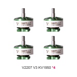 T HOBBY V2207 V3 KV1950