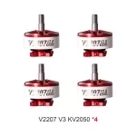 T HOBBY V2207 V3 KV2050