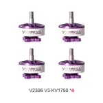 T HOBBY V2306 V3 KV1750