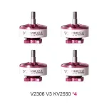 T HOBBY V2306 V3 KV2550