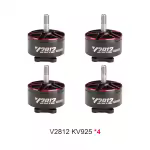 T HOBBY V2812 KV925