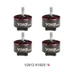 T HOBBY V2812 KV925