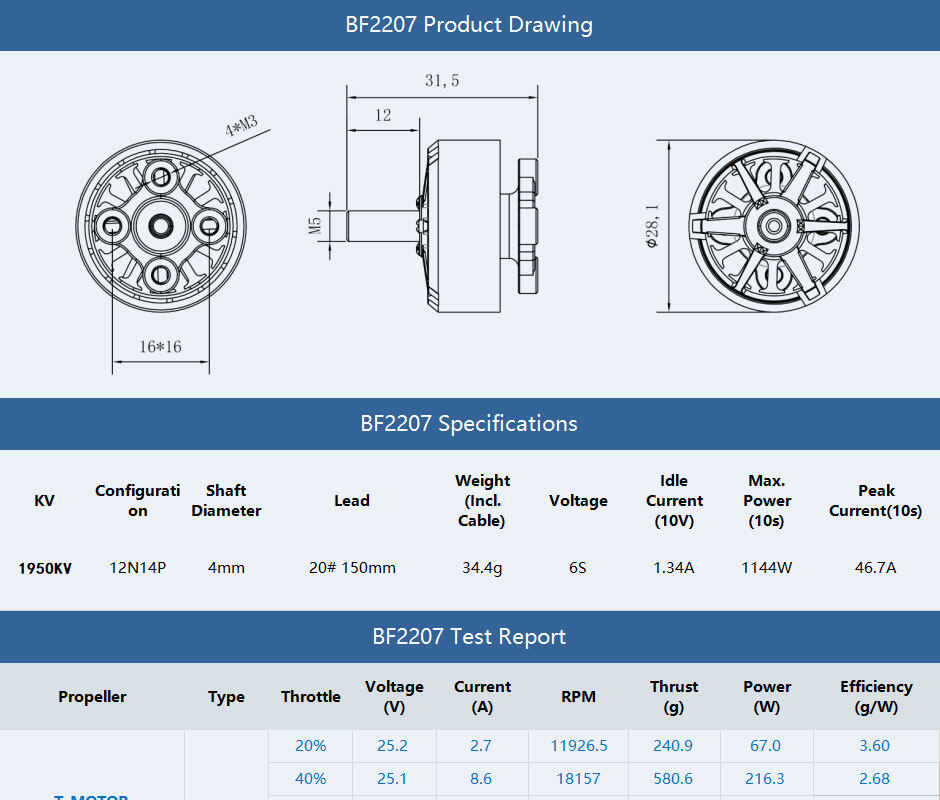 T Motor BF 2207 drawing data