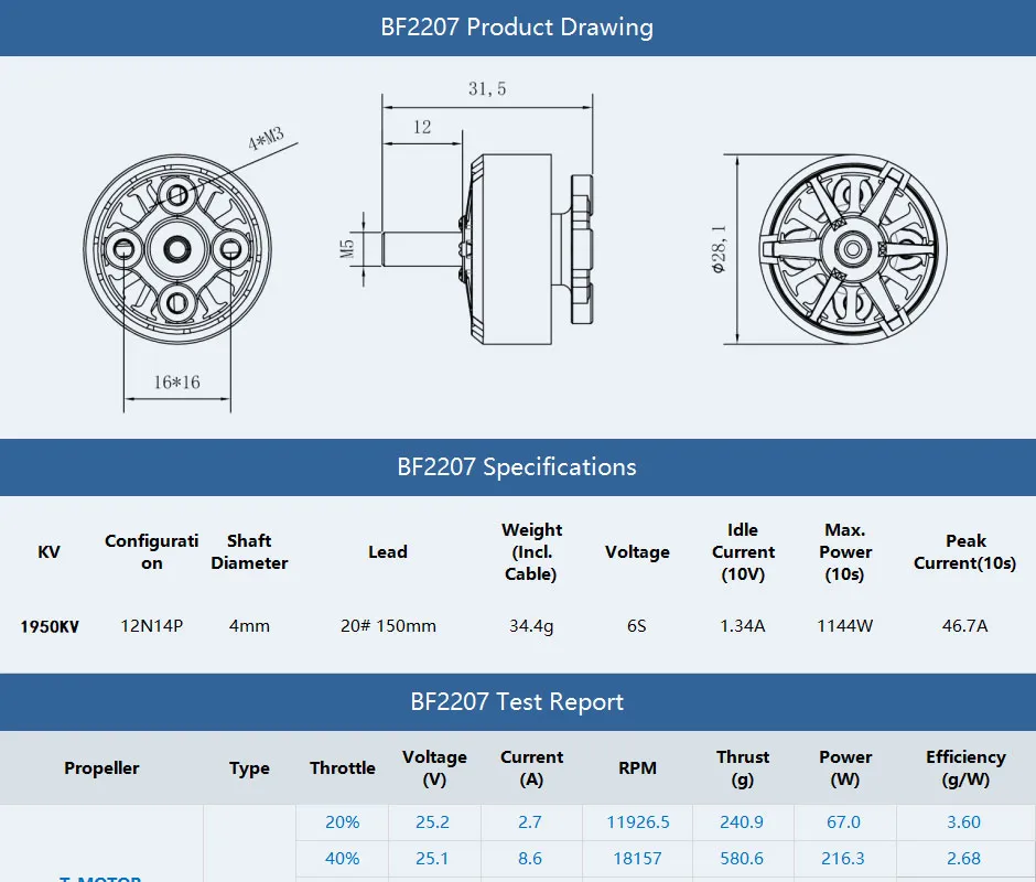 T Motor BF 2207 drawing data