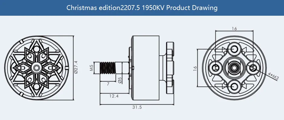 T Motor xmas 2207.5 motor drawing