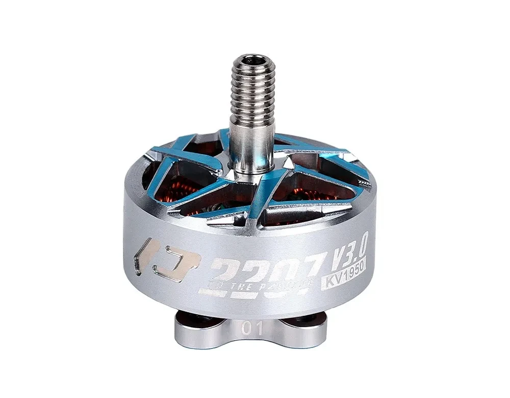 Tmotor p2207 v3 main1