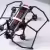 astrorc-chips75-frame-battery-not-included