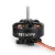 betafpv 1103 fpv motor front
