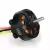 betafpv 1103 fpv motor side view