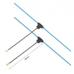 BETAFPV Dipole T Antenna 915MHZ 80mm