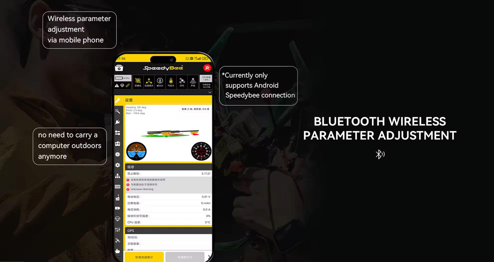 bluetooth wireless parameter adjustment pc