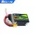boslipo 1600mah 150c fpv battery