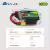 Boslipo 1850mAh Battery