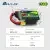 Boslipo 1850mAh Battery