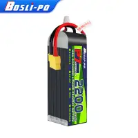 Boslipo 2200mAh 95c FPV-Batterie
