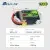 boslipo p7 version 1750mah
