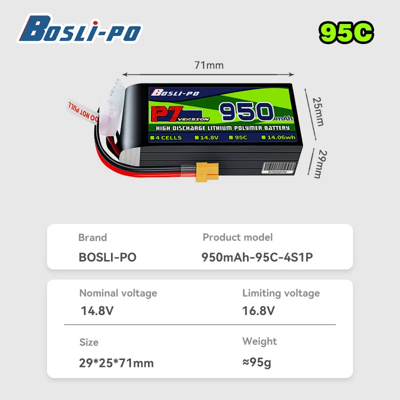 boslipo p7 950mah 95c 3/4/6s fpv battery 4s specifications
