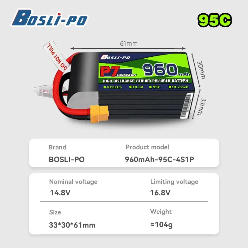 boslipo p7 960mah 95c 4s fpv battery specifications