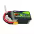 Boslipo P7 Version 1050mAh 4S FPV Battery