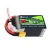 Boslipo P7 Version 1050mAh 150C 8S FPV Battery Side