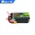 Boslipo P7 Version 1080mAh 95C 4S FPV Battery
