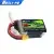 boslipo p7 version 1750mah
