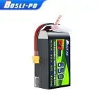 boslipo p7 version 650mah 95c battery