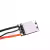 emax d shot bullet series 20a 2 4s blheli s 1
