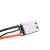 emax d shot bullet series 20a 2 4s blheli s 1