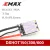 emax d shot bullet series 20a 2 4s blheli s 4