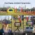 emax transporter ii hd fpv goggle multiple flying modes