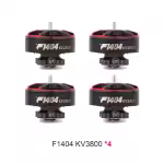 f1404 kv3800